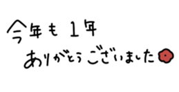 730851731