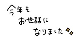 730851732