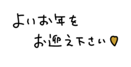 730851734