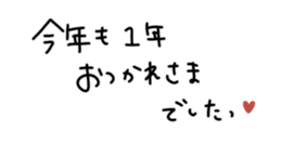 730851735
