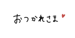 730851736