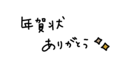 730851737