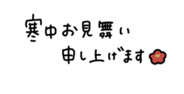 730851738