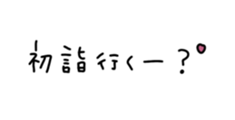 730851739