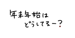 730851740