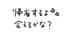 730851741