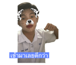 730853325