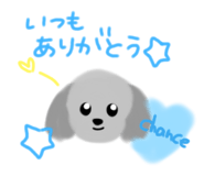 730853659