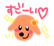 730853666