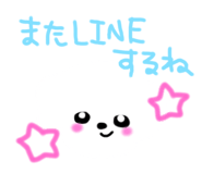 730853668