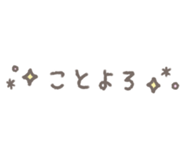 730857183