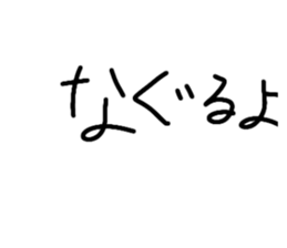 730861003