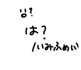 730861016