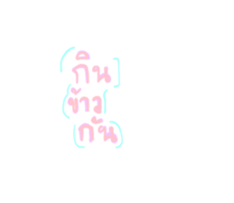 730864817