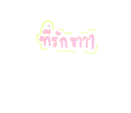 730864818