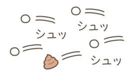 730869346