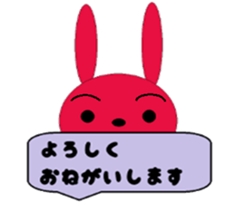 7308695