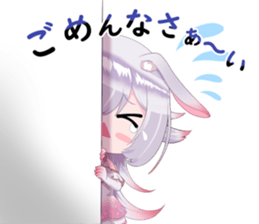730869832