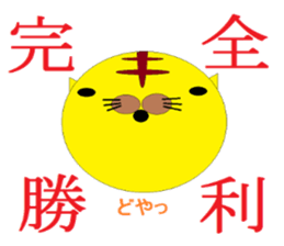 7308715