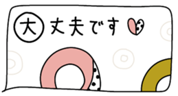 730873059