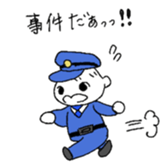 730873344
