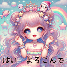 730873991