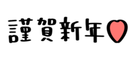 730885158