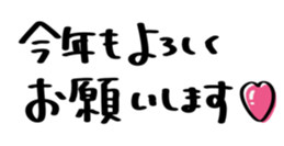 730885160