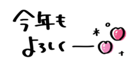 730885164