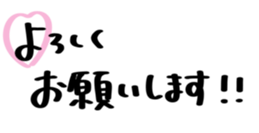 730885166