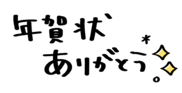 730885168