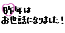 730885169