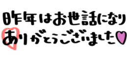 730885170