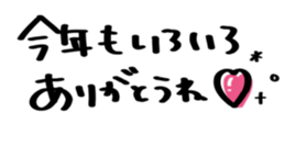 730885176