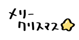 730885179