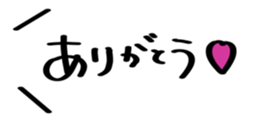 730885184