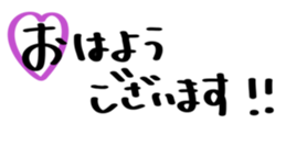 730885186
