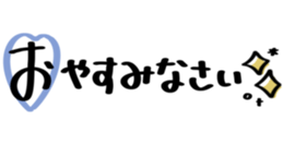 730885187