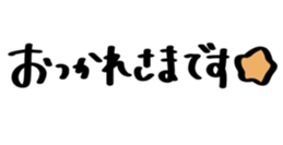 730885192