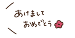 730885674