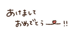 730885676