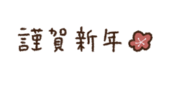 730885678