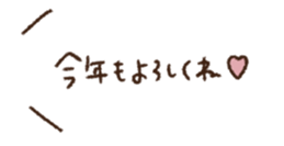 730885681