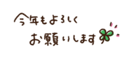 730885682