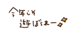730885687