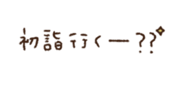 730885698