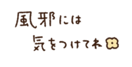 730885701
