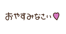 730885706