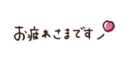 730885707