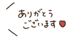 730885709